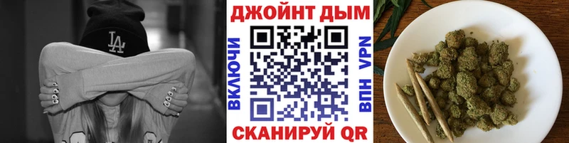 Сколько стоит Красный Сулин МДМА  Бошки Шишки  МЕФ  ГАШИШ 