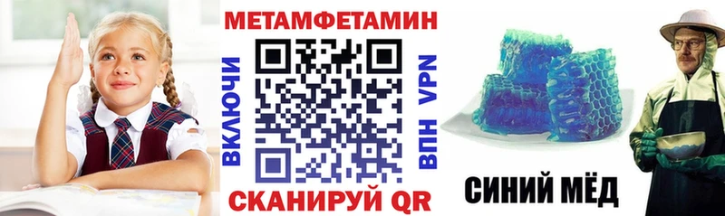 где можно купить   Красный Сулин  МЕГА сайт  Амфетамин 97% 