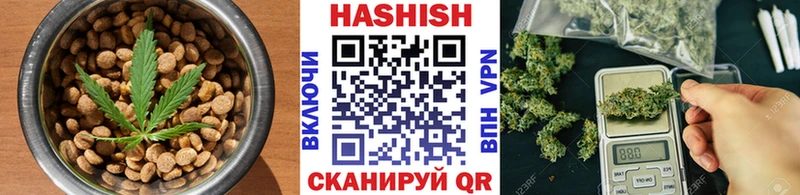 закладки  Красный Сулин  Печенье с ТГК марихуана 