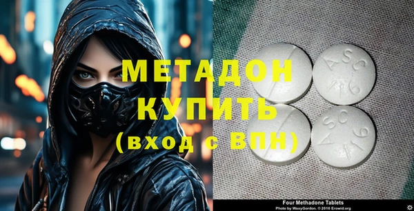бутик Вяземский