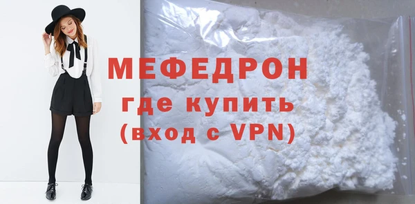 бутик Вяземский