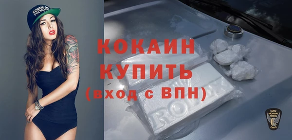 2c-b Дубна