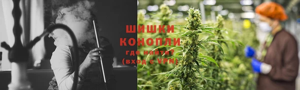бутик Вязники