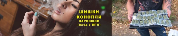 бутик Вязники