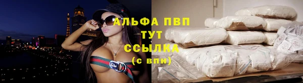 бутик Вязники