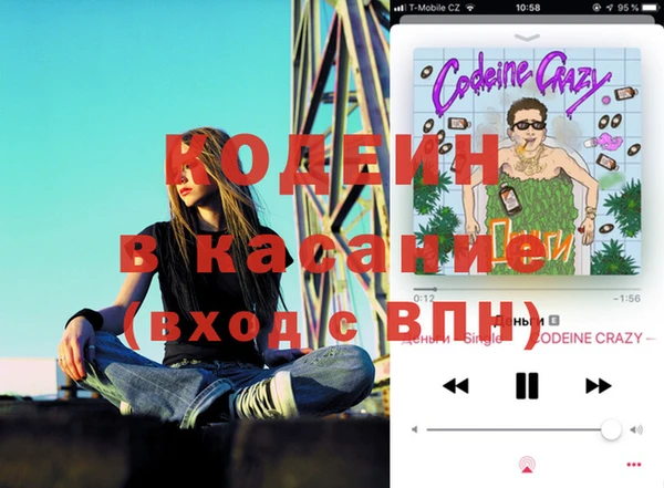 бошки Горно-Алтайск