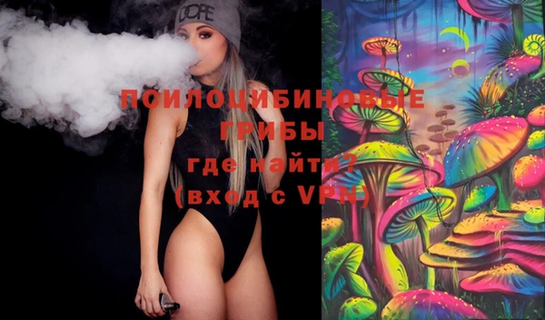 бутик Вяземский