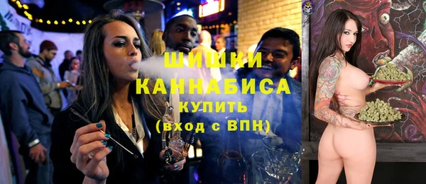 MDMA Premium VHQ Верхний Тагил