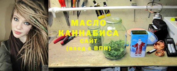 прущая мука Верея