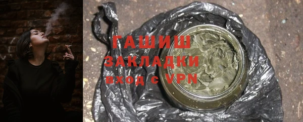 бошки Горно-Алтайск