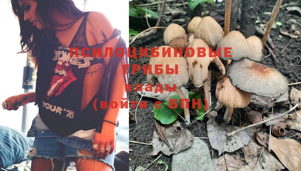 бутик Вяземский