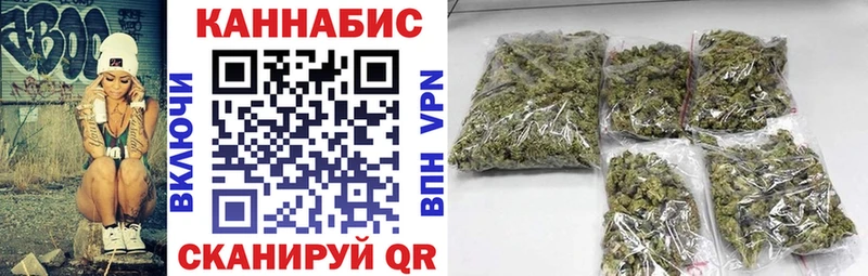 маркетплейс состав  ОМГ ОМГ ТОР  Красный Сулин  Бошки марихуана AK-47 